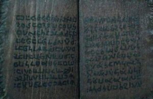 Mersin'de bir Kaçakçıda 1800 Yıllık El Yazması Deri Kitap Bulundu